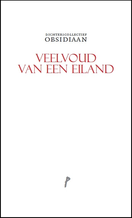 veelvoudvaneeneiland